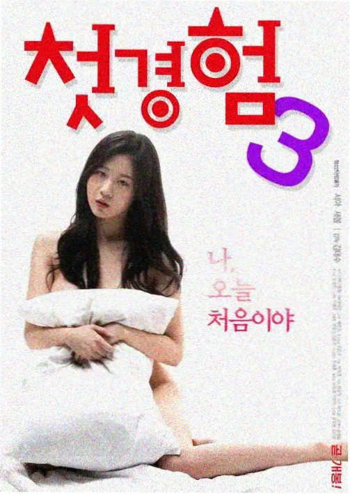 新手妈妈日记