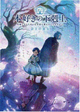 宝贝成长记